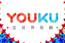 [5分钟科普下]鞍山企业咨询_哔哩哔哩-2